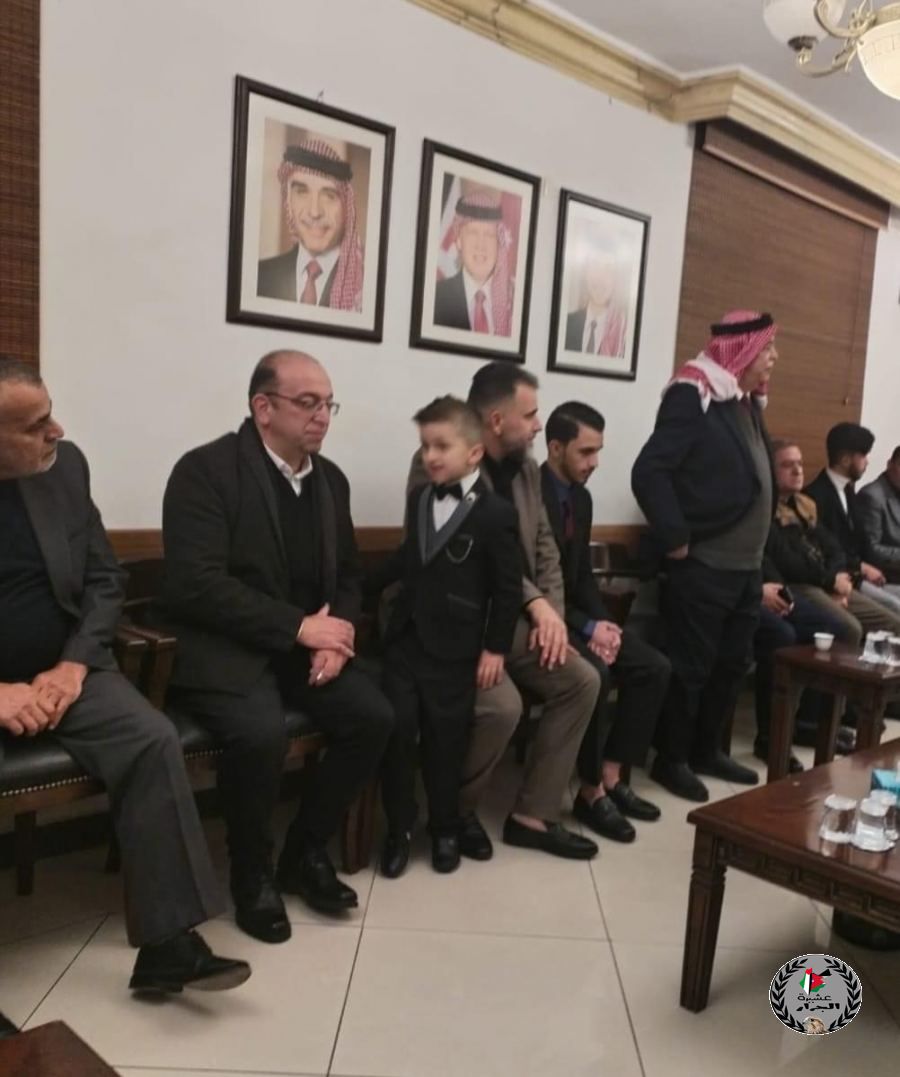 نهنئ ابن العم محمود رامي محمود جرار بمناسبة الخطوبة 
